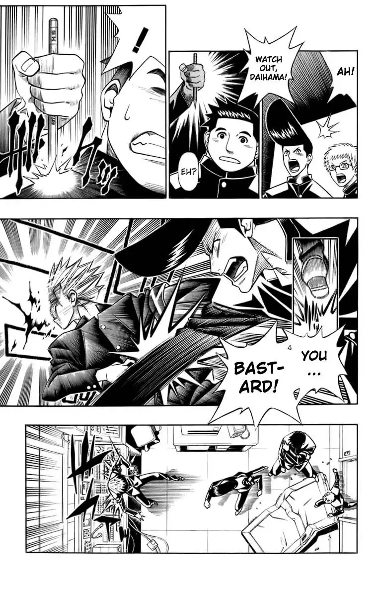 Busou Renkin Chapter 38 10